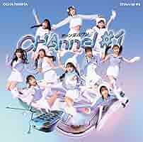 CHAnnel　＃1（初回限定盤B） CHAnnel #1 【初回生産限定盤 B】(2CD+Blu-ray) : OCHA NORMA